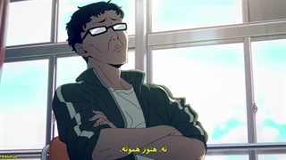 تابستانی که هیکارو مرد فصل اول قسمت ۵