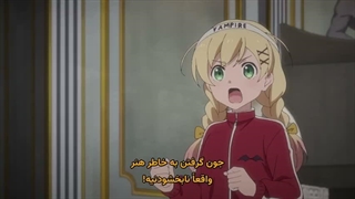 انیمه بازگشت به_عنوان ارباب جاودانه Arne no Jikenbo قسمت 8 زیرنویس فارسی