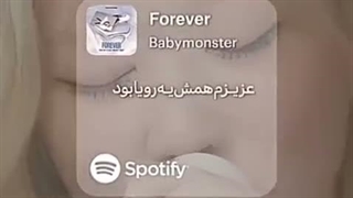 کپشنو اگه دوست داشتید بخونید...