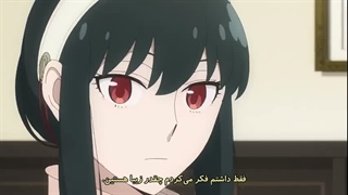 جاسوس و خانواده(spy x family) فصل اول قسمت ۲ زیرنویس