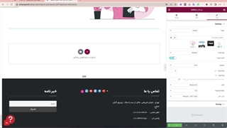 کار با المنتور در وردپرس | طراحی صفحات حرفه‌ای بدون کدنویسی 
