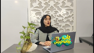 برنامه نویسی چیست؟ | این بار با یک نگاه متفاوت!