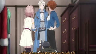 انیمه توصیه ای برای تعطیلات یک اشراف زاده آرام قسمت 8