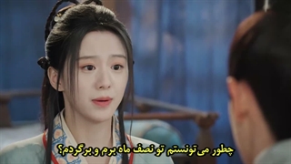 قسمت 10 سریال چینی نسل به نسل (Generation to Generation) با زیرنویس فارسی چسبیده (مشخصات در توضیحات)