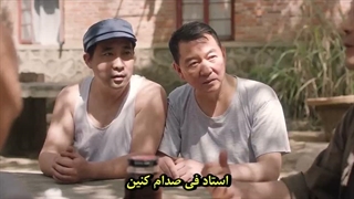 قسمت 8 سریال داستان عشق در دهه 1970 (Love Story in the 1970s) با زیرنویس فارسی چسبیده (مشخصات در توضیحات)