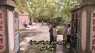 قسمت 9 سریال داستان عشق در دهه 1970 (Love Story in the 1970s) با زیرنویس فارسی چسبیده (مشخصات در توضیحات)