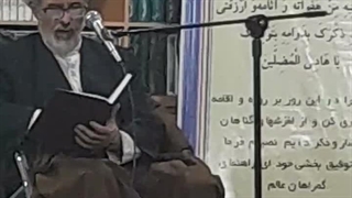 سخنرانی حاج جواد شیخ الاسلامی «مَا جَعَلَ اللَّهُ لِرَجُلٍ مِنْ قَلْبَیْنِ فِی ترجمه خداوند برای هیچ مردی در درونش ...
