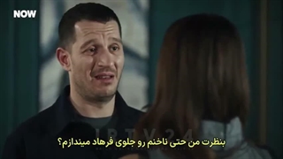 نسخه (بدون سانسور) قسمت 5 سریال ترکی زیرزمین Yeralti + زیرنویس