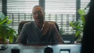 سریال اشرف رویا قسمت 35 زیرنویس فارسی