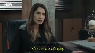 سریال زیرزمین قسمت 6 با زیرنویس فارسی