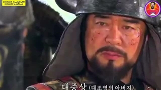 داستان پدر فرمانروا ته جویونگ که تاریخ پنهان کرد