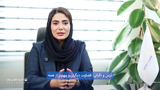 بهترین کلینیک ترک اعتیاد بانوان تهران