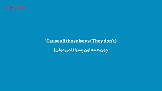 آهنگ like that از چارلی پوث با ترجمه فارسی + کپشن