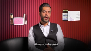 طراحی سایت داروخانه ای به صورت تخصصی و اجرای 0 تا 100 با سپتا