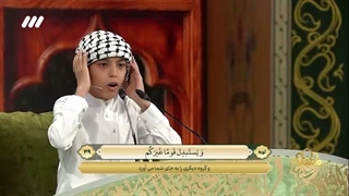 تلاوت استاد نوجوان تامی مشعلی از اهواز در برنامه محفل قرآنی - سوره توبه ۳۸ تا ۴۰