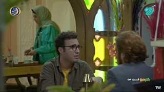 سریال بهار شیراز قسمت 53