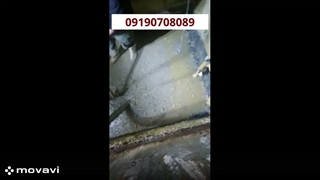 09190708089چربی گیری چاه مجتمع مسکونی