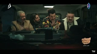 اسباب زحمت قسمت ۸
