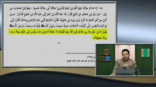 هرکس بیعت امامی بر گردنش نباشد به مرگ جاهلیت مرده است ( سند کتاب صحیح مسلم اهل سنت )