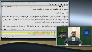 یکی از جنایات وحشتناک معاویه