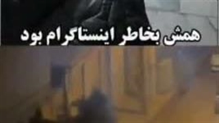 زن اغتشاشگر‌ در دیماه 1404: با کپسول آتش‌نشانی