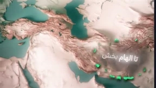 حافظ سعدی و فردوسی