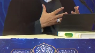 استاد پناهیان: رازی بزرگ از قرآن