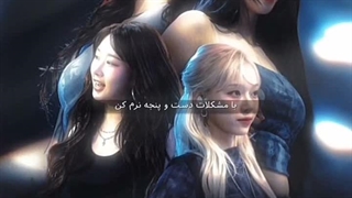 [همچنین چیز وجود نداره]