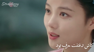 ..✦بی من✦..میکس سریال شیطان من...My demon