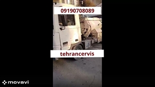 تخلیه چاه تهران09190708089