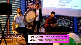 اجرای محشر ایران ای سرای امید