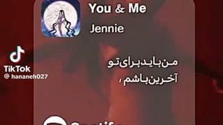 ولی رپ این اهنگ❤️