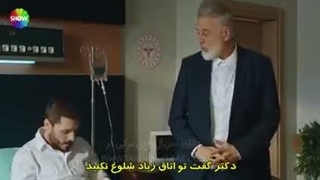 سریال شربت زغال اخته قسمت 127 زیرنویس فارسی قسمت 127 داخل سایت موجوده لینک داخل توضیحات برای دیدن توضیحات روی همین متن کلیک کن