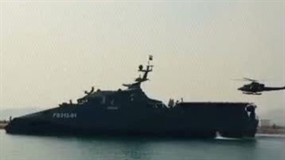 یاعلی