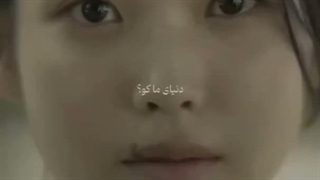 بعله....