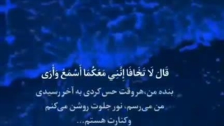 یکم آرامش بگیریم تو این وضعیت