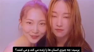 امیدوارم حال همتون خوب باشه ( گریهههه)
