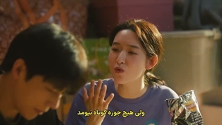 قسمت بیستم سریال چینی چنین عشق خوبی + زیرنویس فارسی Such a Good Love