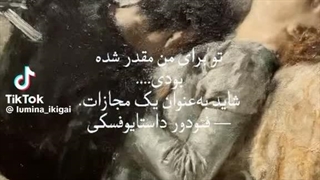 مجازات ! :)
