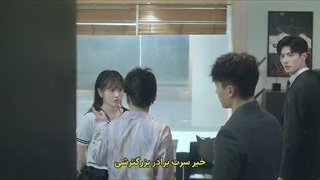 قسمت سی‌ و هشتم سریال چینی مردان عاشق +زیرنویس فارسی Men in Love