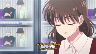 انیمه روی دیگر تامون  قسمت 7 360p