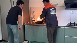 جالب بود
