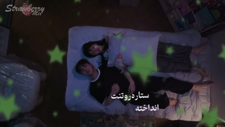 ..✦وصله نگات به من✦..میکس سریال دنیای ما...Our universe⁎