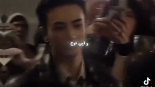 عاشق یه خلافکارم :) ...