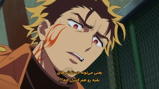 انیمه قهرمانِ آشغال (Scum of the Brave (Yuusha no Kuzu قسمت 8