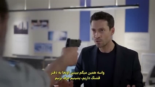 سریال بی وجدان قسمت 1 با زیرنویس فارسی