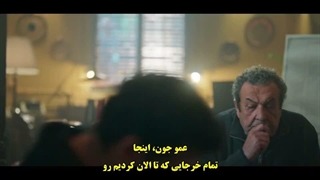 سریال جدایی قسمت 2 با زیرنویس فارسی