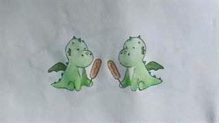 Naserdragon - donya maleh mast کپشن