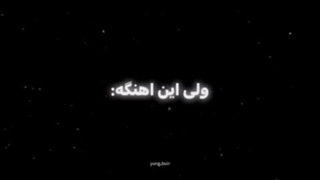 بچه ها کیدرامایی مثل بازی هرم یا شب فرا رسیده معرفی میکنین؟