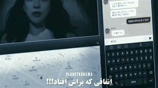 ویدیو از فیلم قفل باز شد